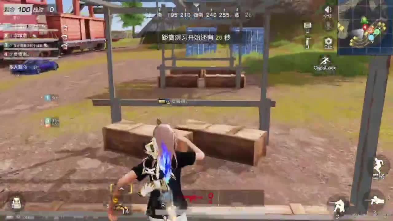 偷偷播会 第5段