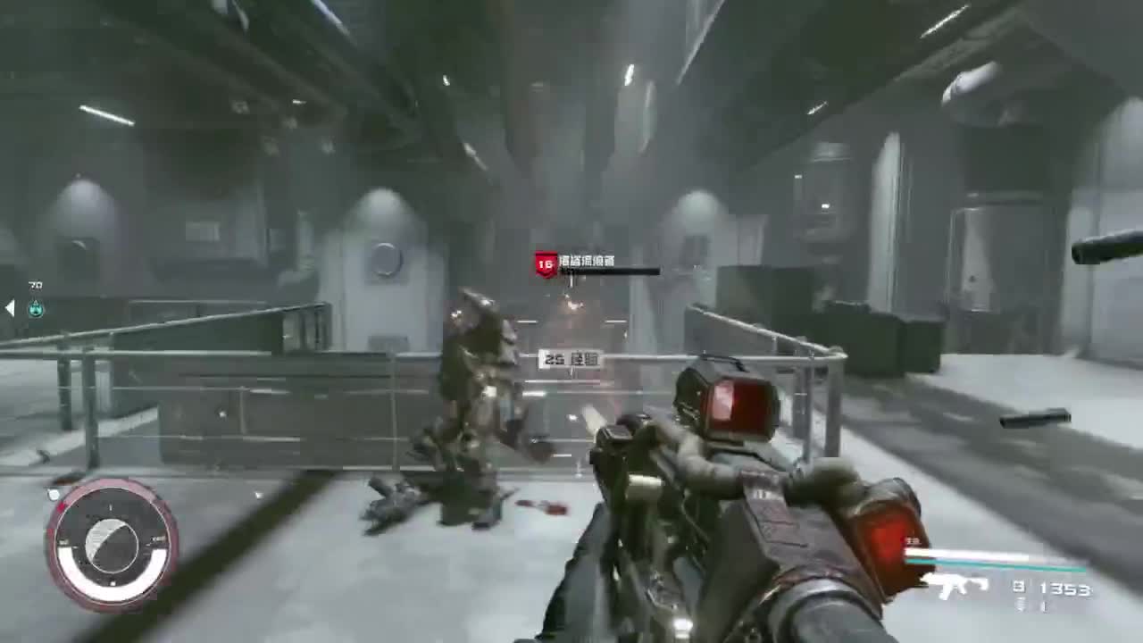 踏上前往宇宙的征途！ 第2段