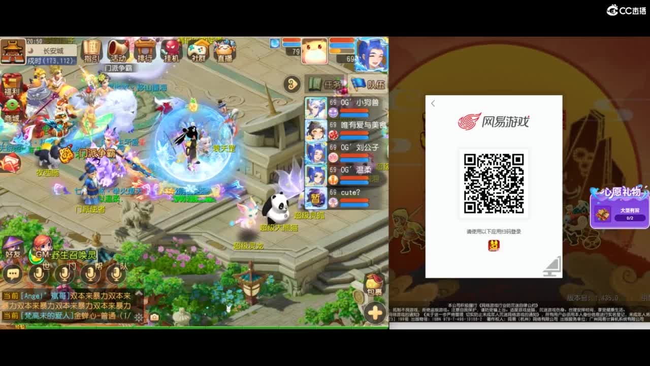 免费接所有资源 冲冲冲 第4段