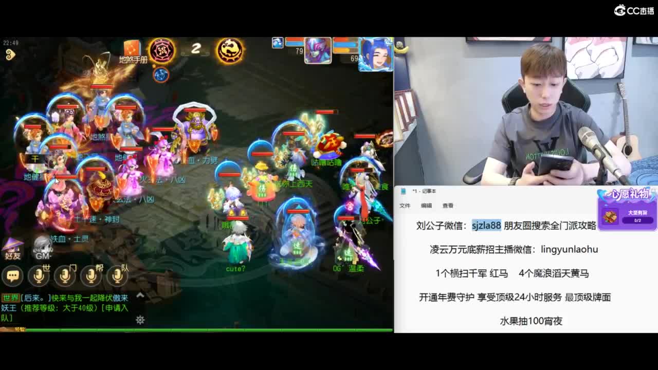 免费接所有资源 冲冲冲 第8段