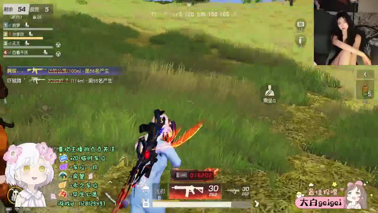 回归玩家 第4段