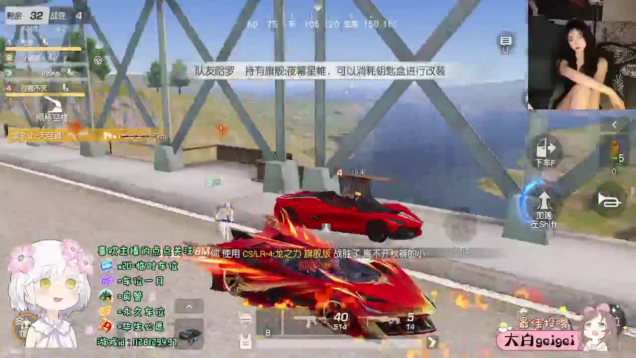 回归玩家 第5段