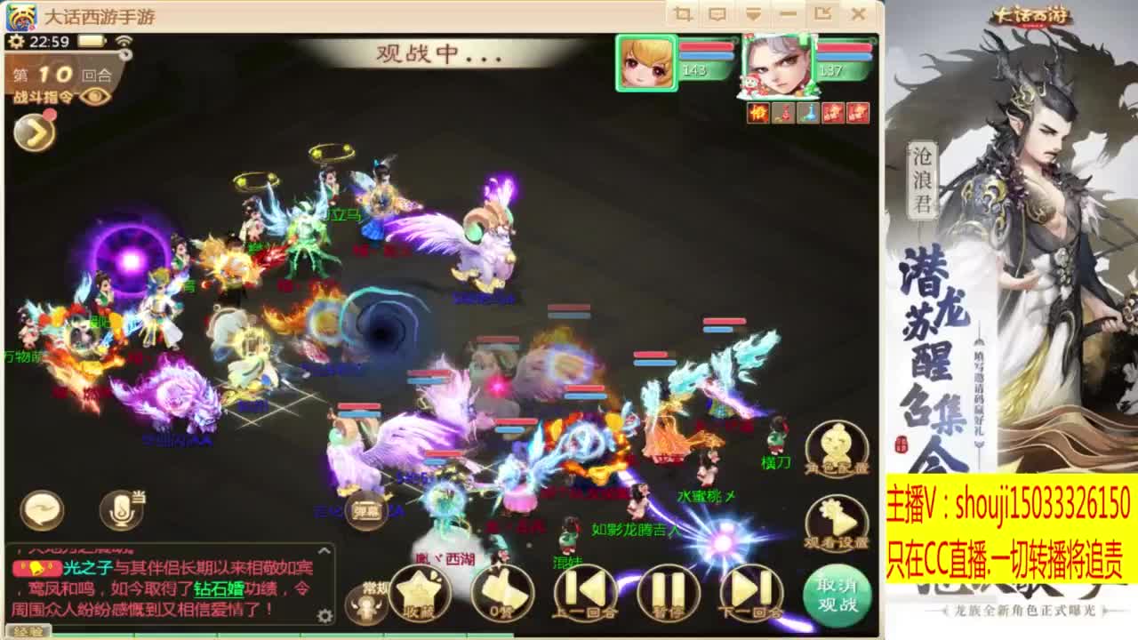 出满化扭3加深男仙 第7段