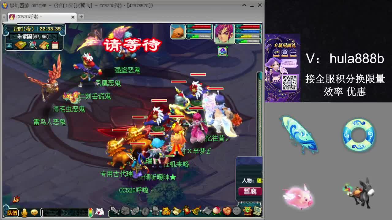 接积分换限量 效率 优惠 第16段