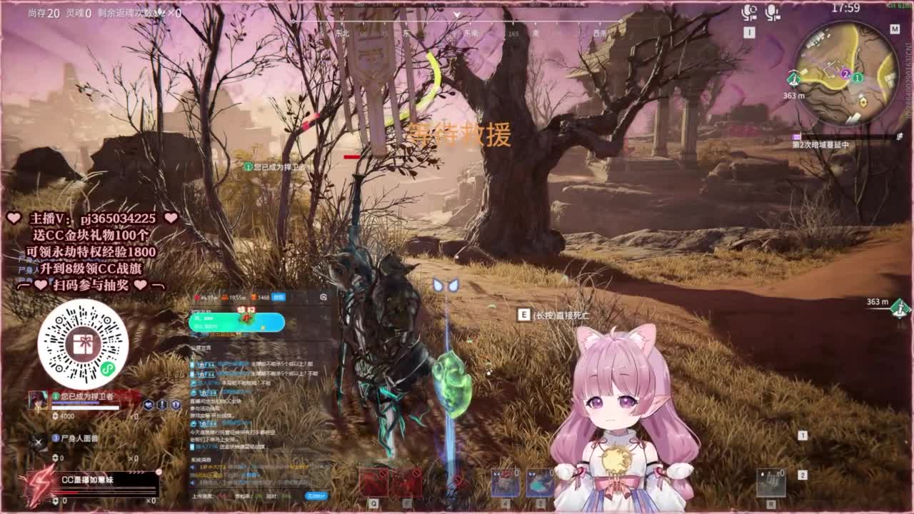 抽谪星系列外观 接各种单单 第6段
