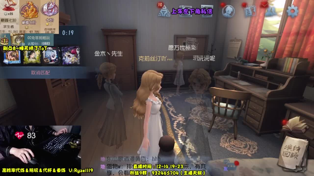 骨灰人皇~殿堂带粉！ 第4段