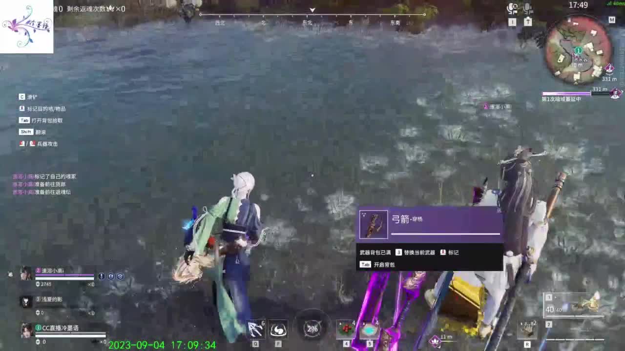 越菜越爱玩 第10段