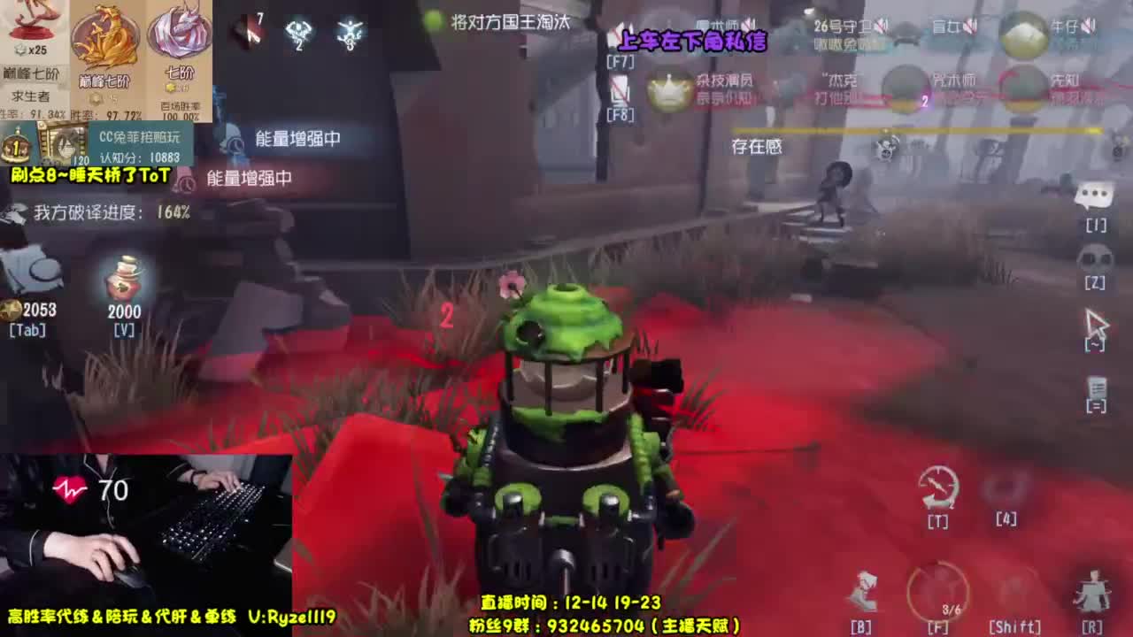 骨灰人皇~殿堂带粉！ 第9段