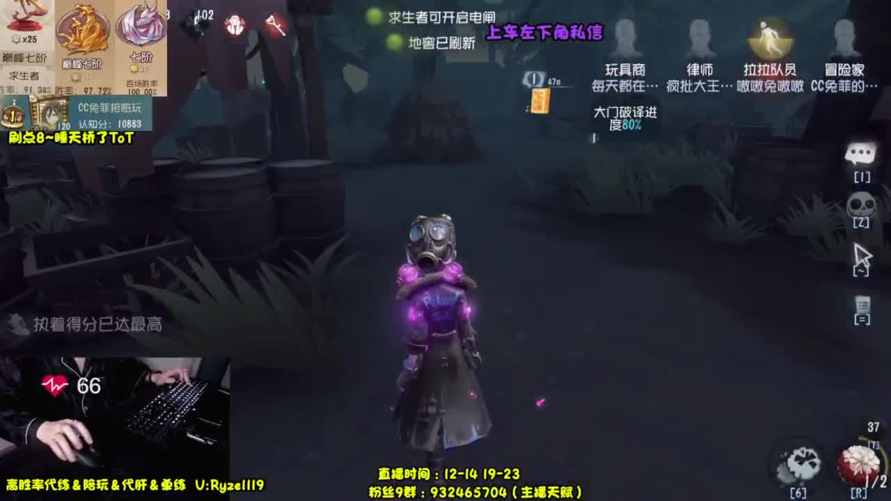 骨灰人皇~殿堂带粉！ 第11段