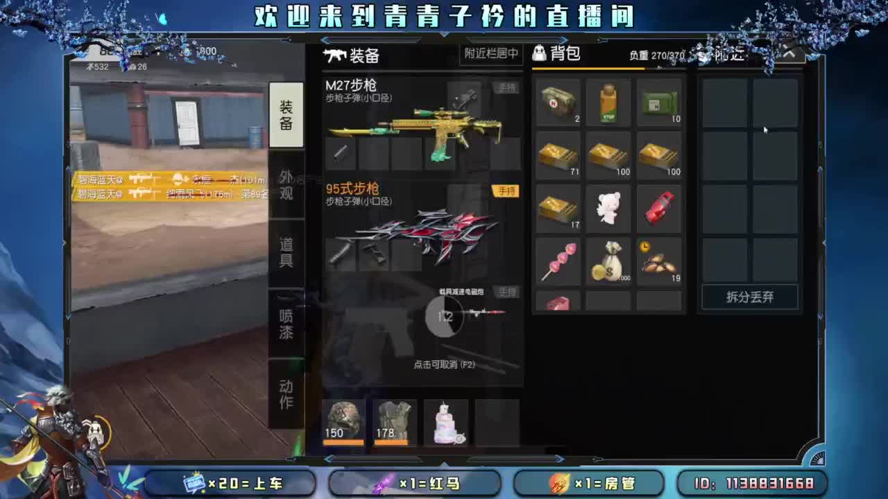 今朝有酒 今朝醉。 第5段