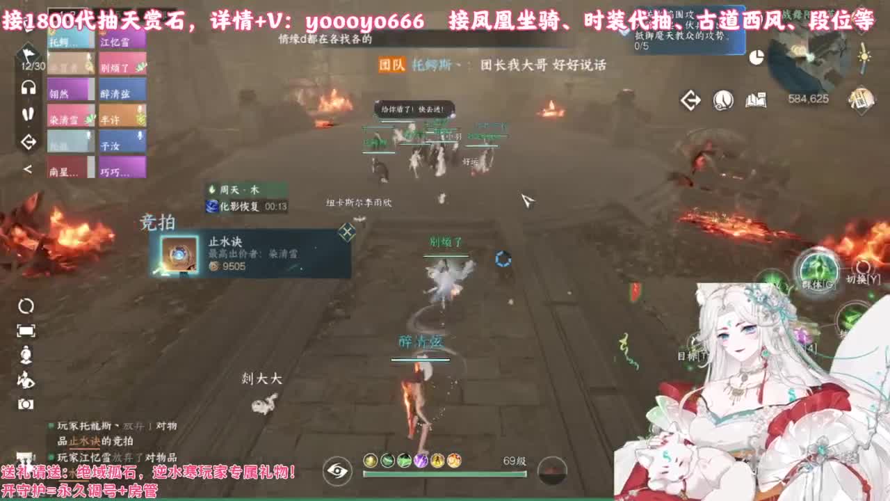 【声优】最动听的旋律，要弹给最心爱的人听 第1段