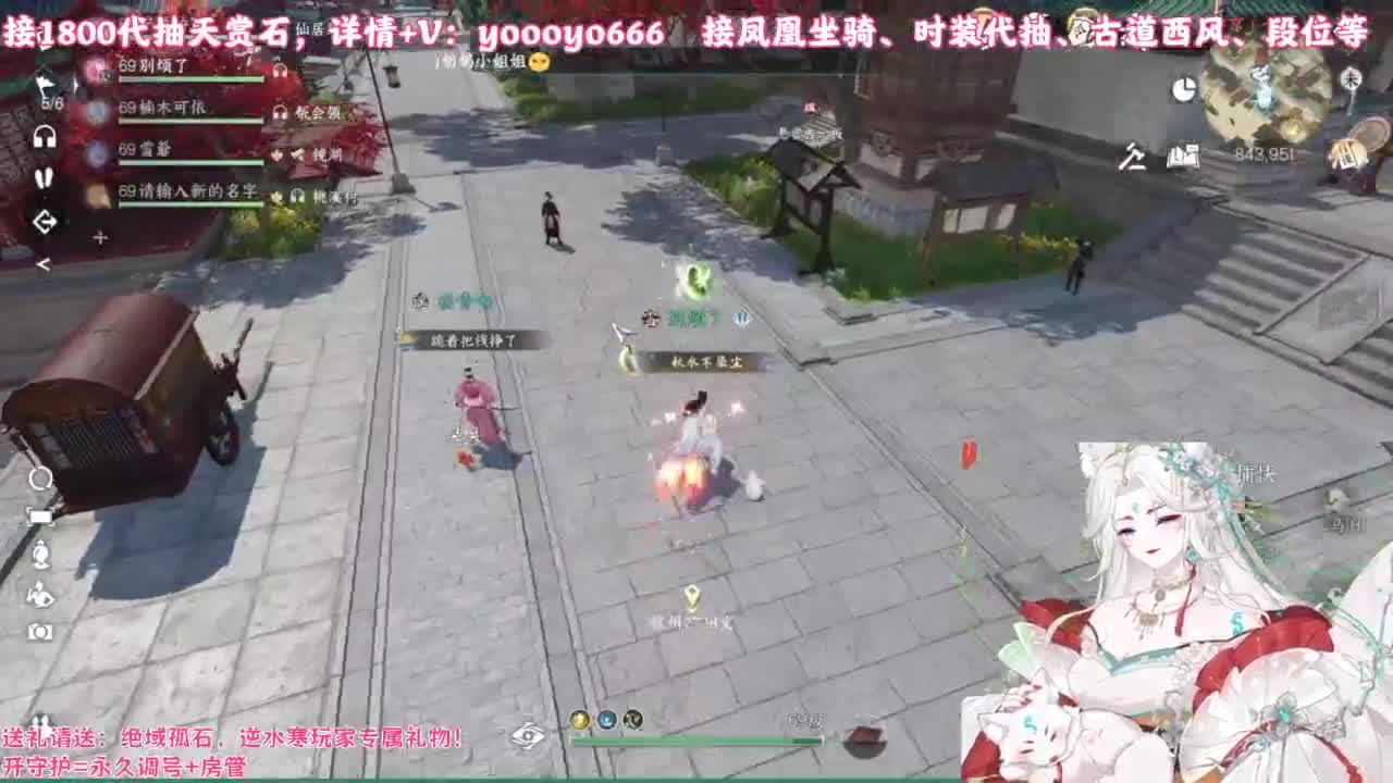 【声优】最动听的旋律，要弹给最心爱的人听 第5段