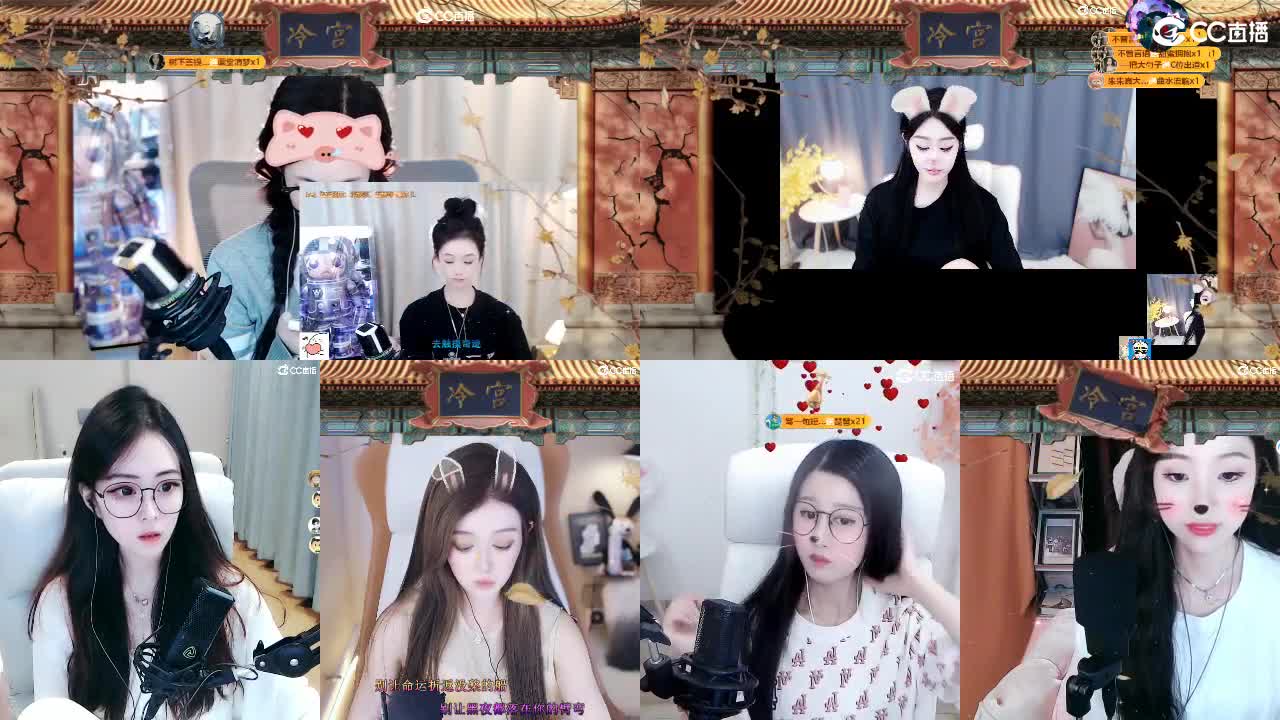 09 第6段