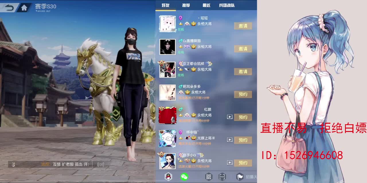 努力就好  会幸运的 第3段