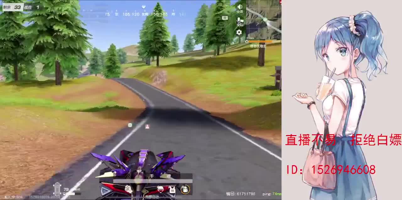 努力就好  会幸运的 第5段