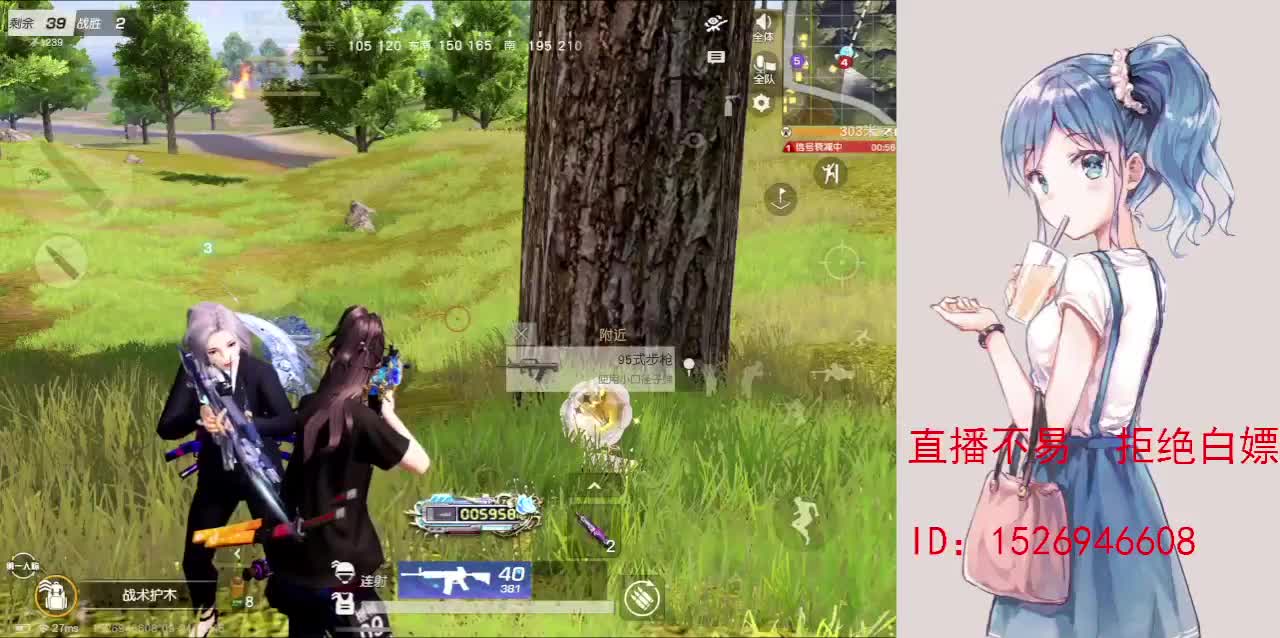努力就好  会幸运的 第6段