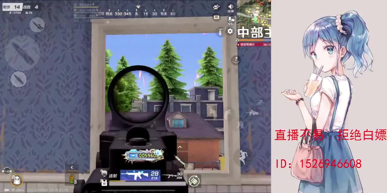 努力就好  会幸运的 第10段