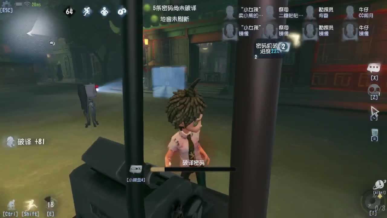 代老板快乐飞天~ 第1段