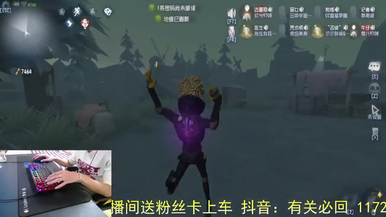 平凡的我.. 第1段