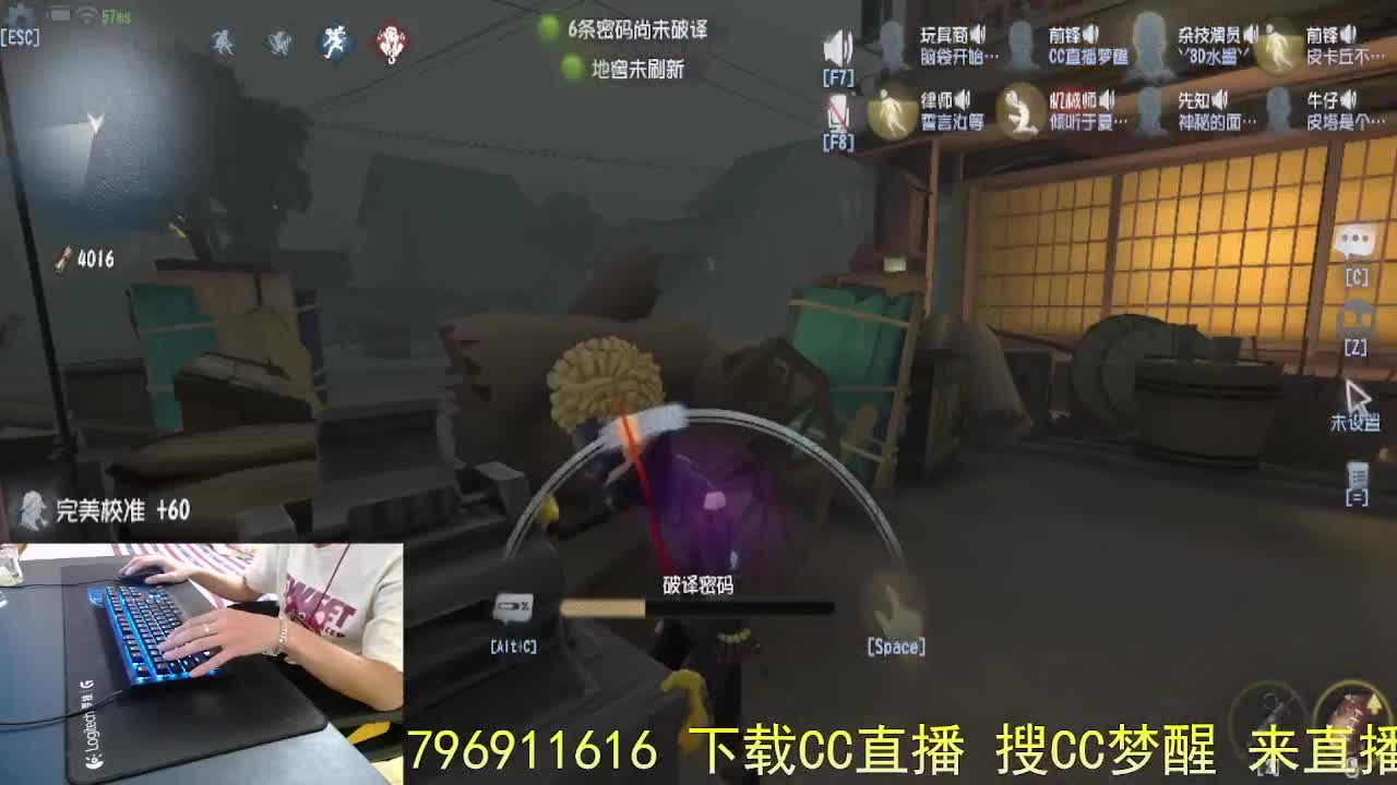 平凡的我.. 第3段