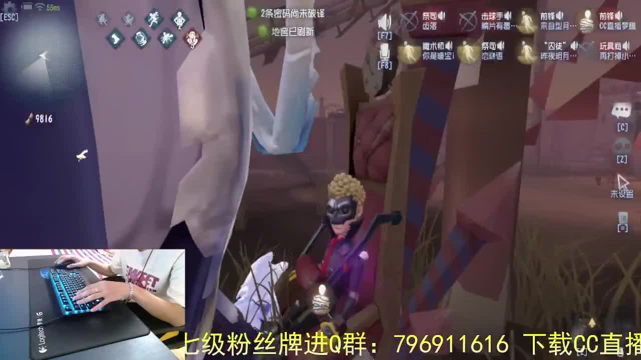 平凡的我.. 第4段