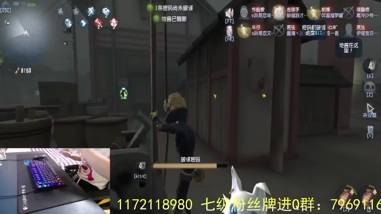 平凡的我.. 第7段