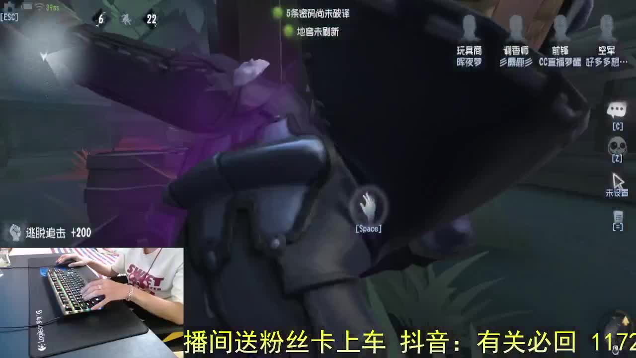 平凡的我.. 第8段