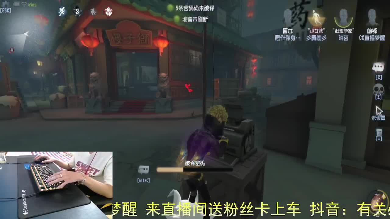 平凡的我.. 第10段