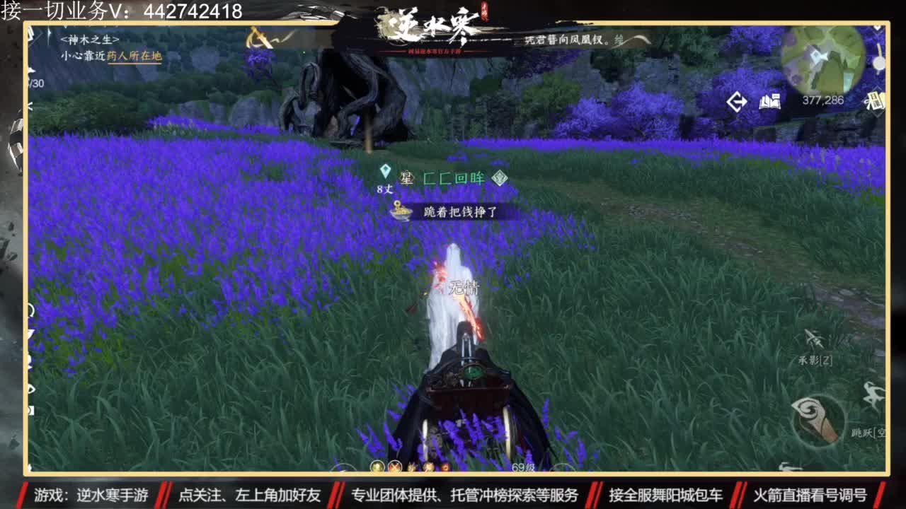 高端私人定制 第3段