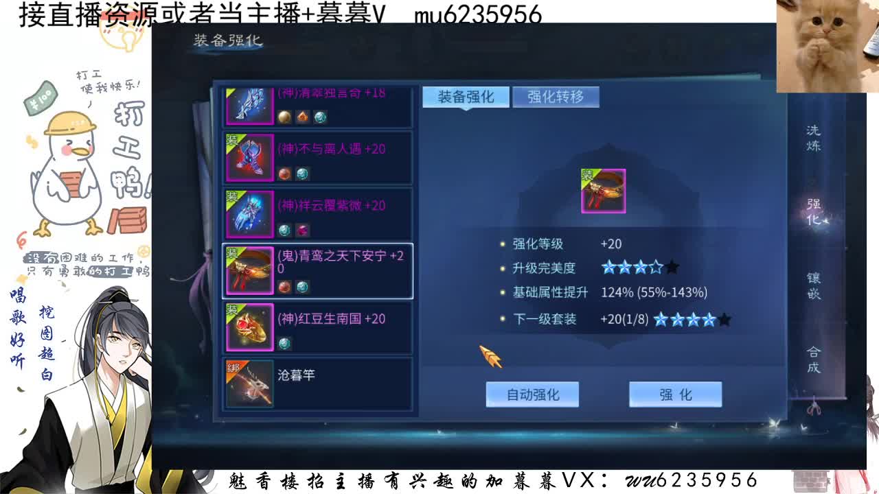 资源白，会唱歌~ 第1段