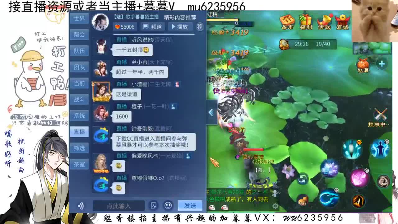 资源白，会唱歌~ 第5段