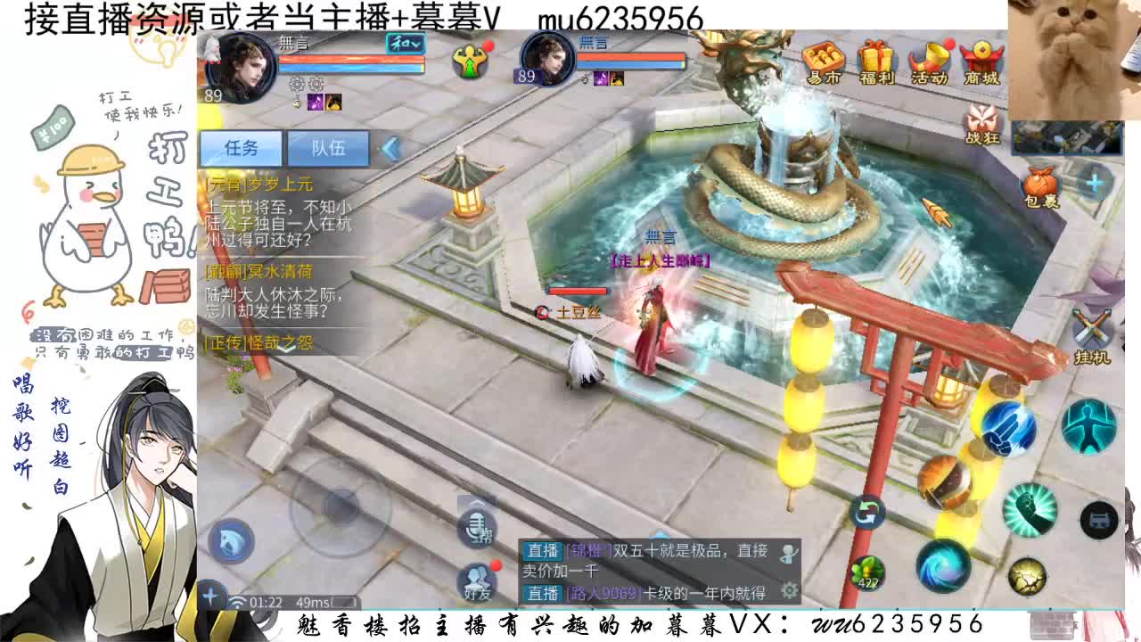 资源白，会唱歌~ 第7段