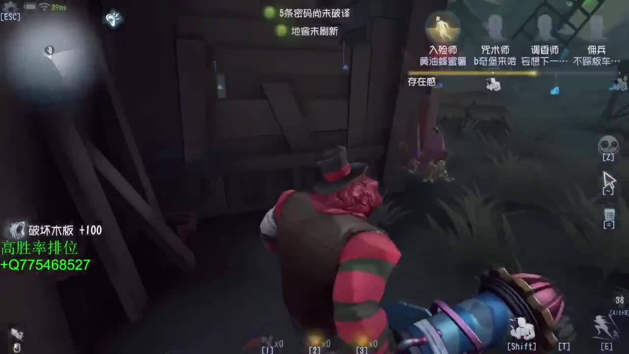 不怕百战失利丶就怕垂头丧气 第3段