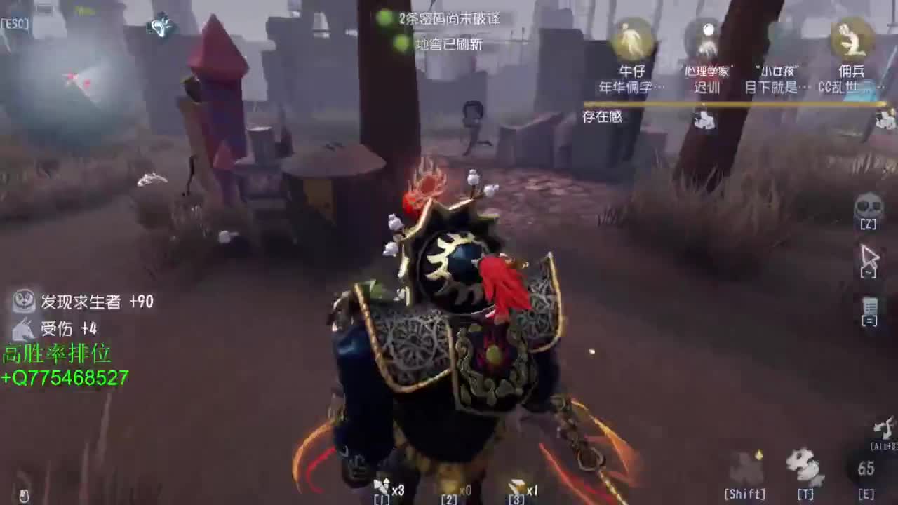 不怕百战失利丶就怕垂头丧气 第7段