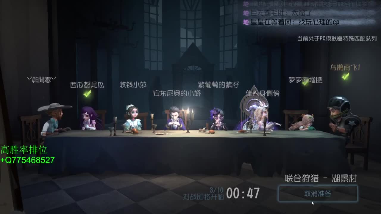 不怕百战失利丶就怕垂头丧气 第8段