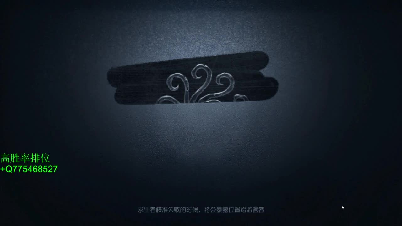 不怕百战失利丶就怕垂头丧气 第12段