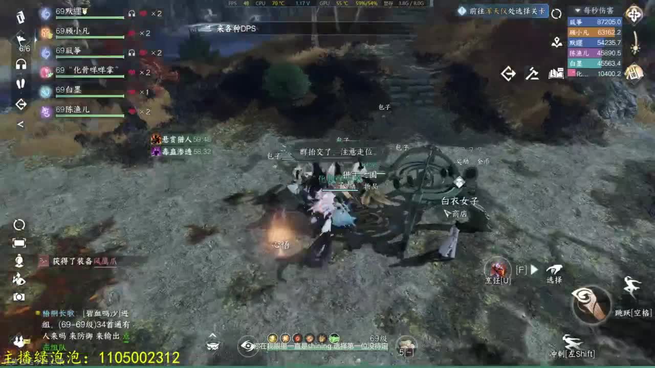 素质有待提高 第7段
