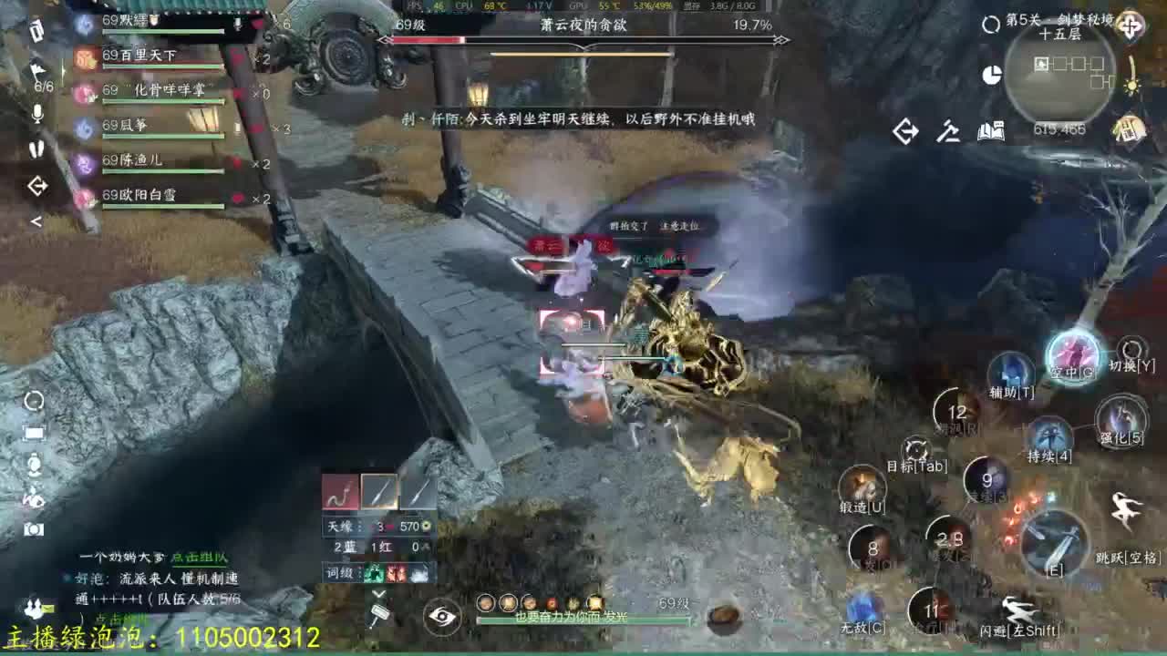 素质有待提高 第9段