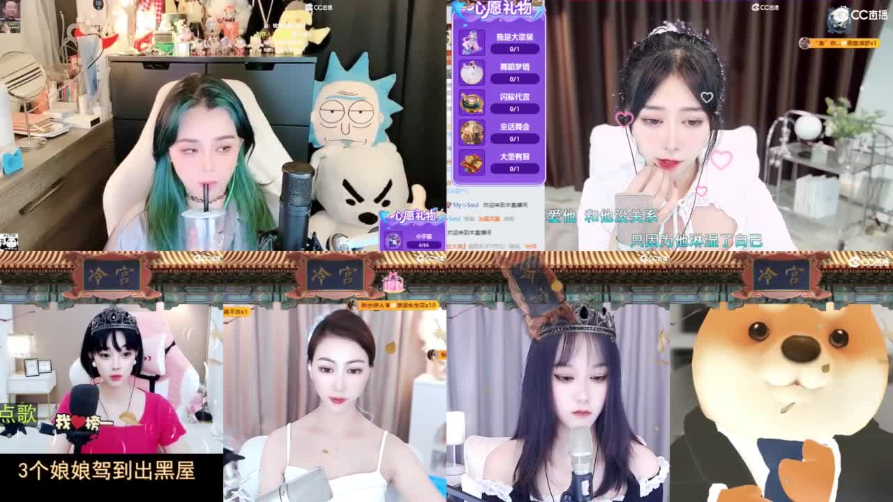 2018唱歌的勇武菜猪/点唱主播 第9段