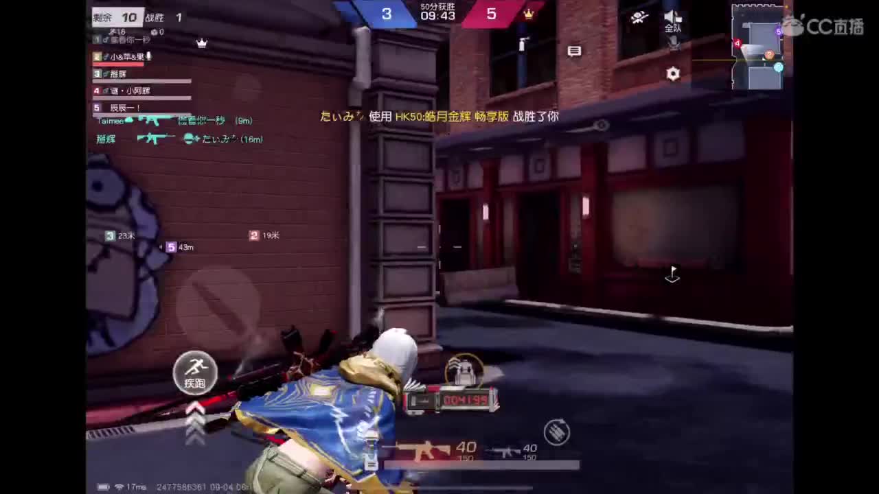 世界太脏 不看也罢，世界太美 不信你听 第2段