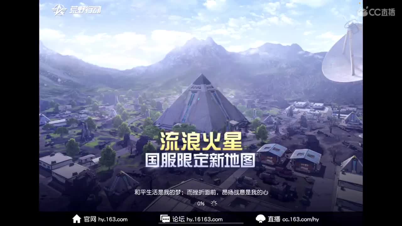 世界太脏 不看也罢，世界太美 不信你听 第4段