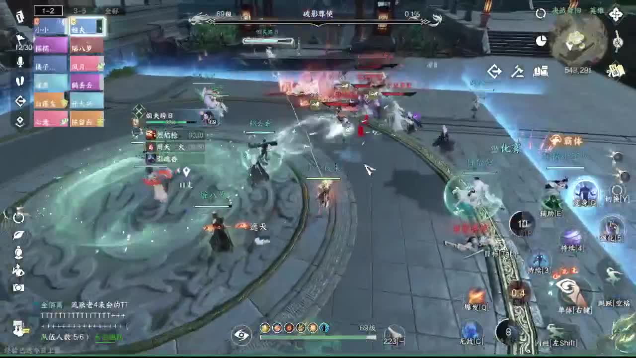 粉丝少 好下手 第5段