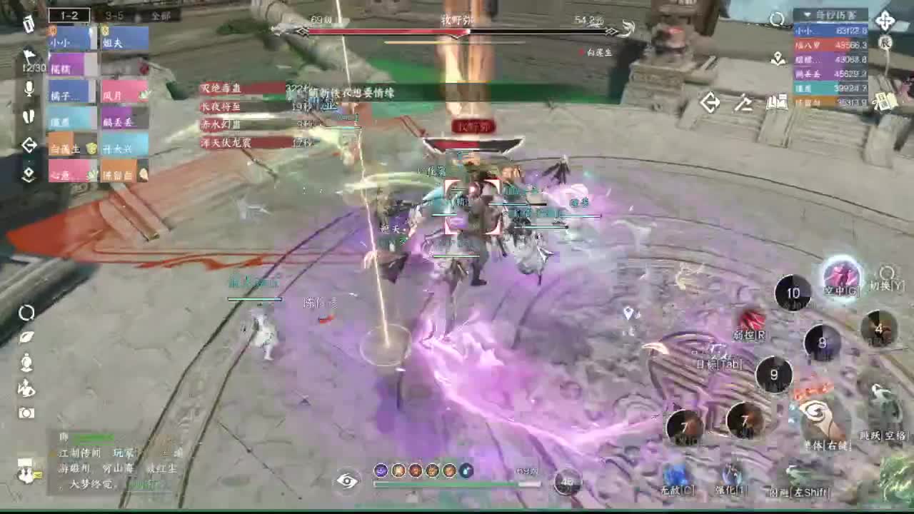 粉丝少 好下手 第6段