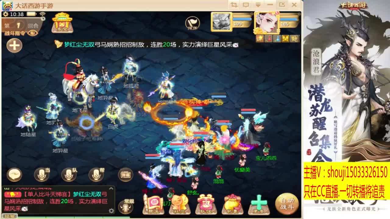 出满化扭3加深男仙 第2段