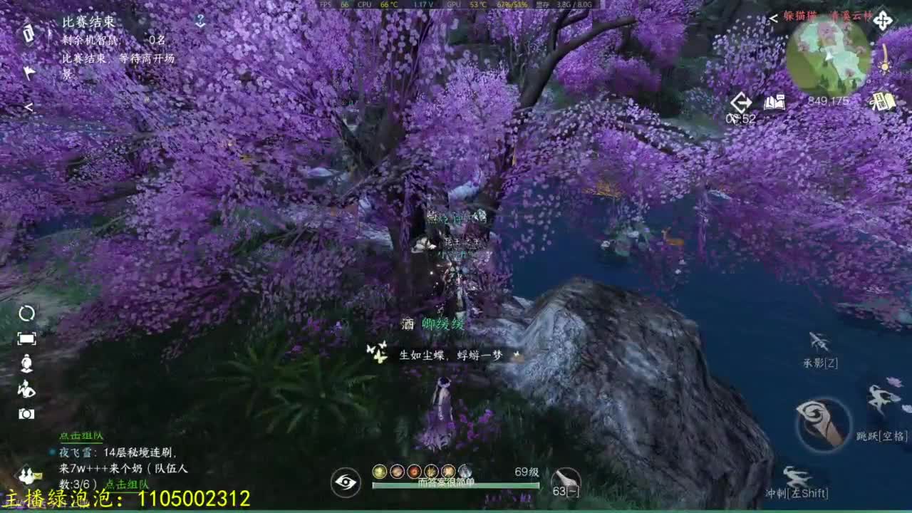 素质有待提高 第2段
