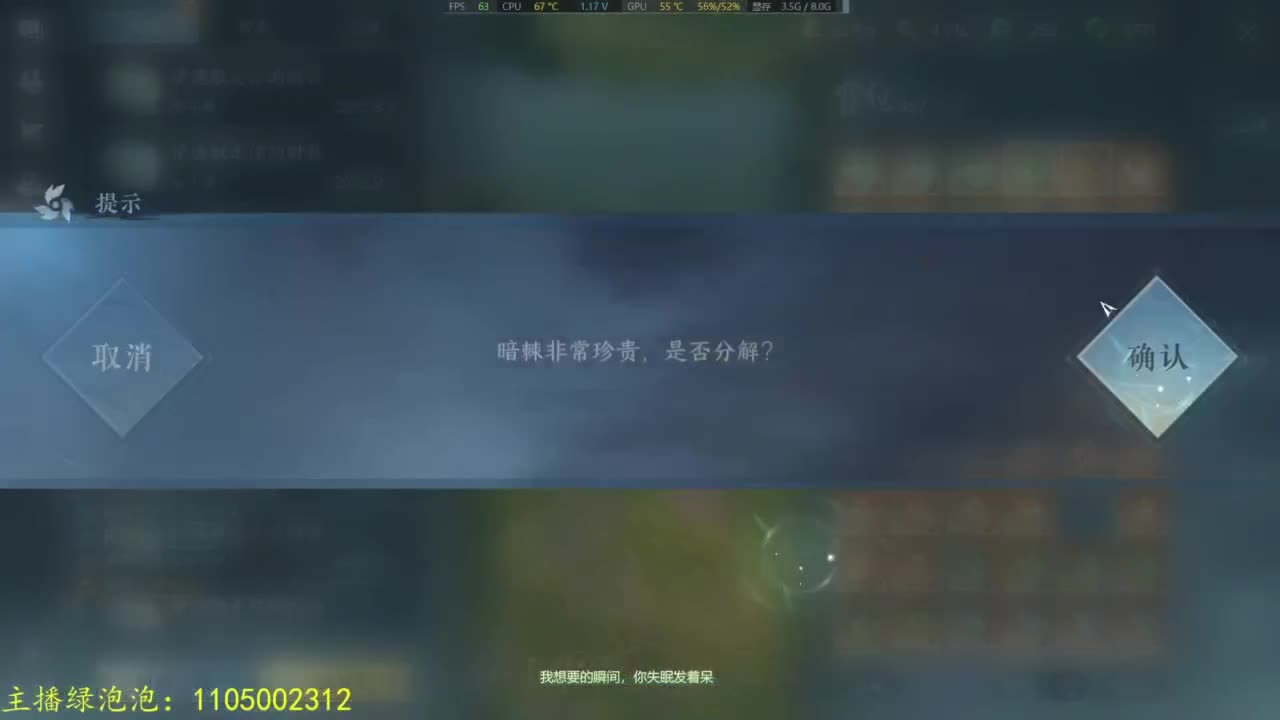 素质有待提高 第3段