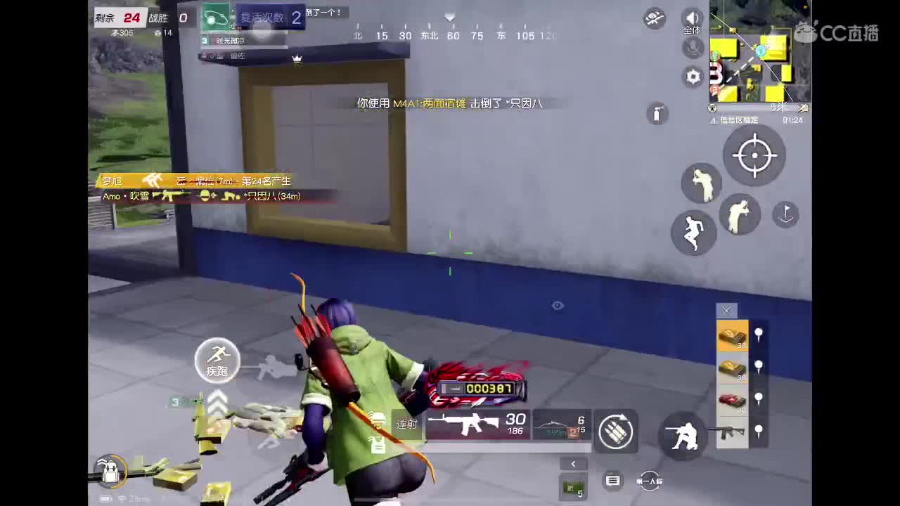 678 第1段
