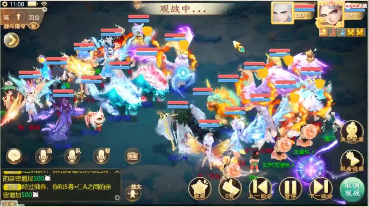 123 第6段