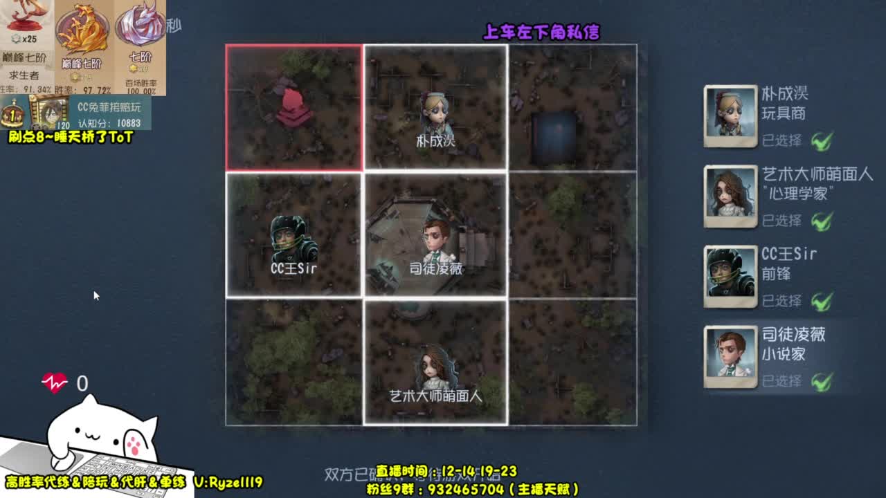 骨灰人皇~殿堂带粉！ 第1段