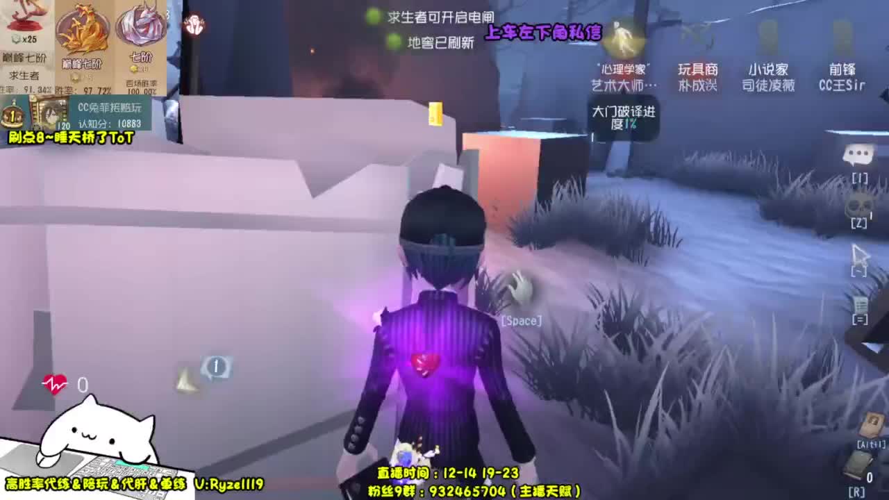 骨灰人皇~殿堂带粉！ 第2段